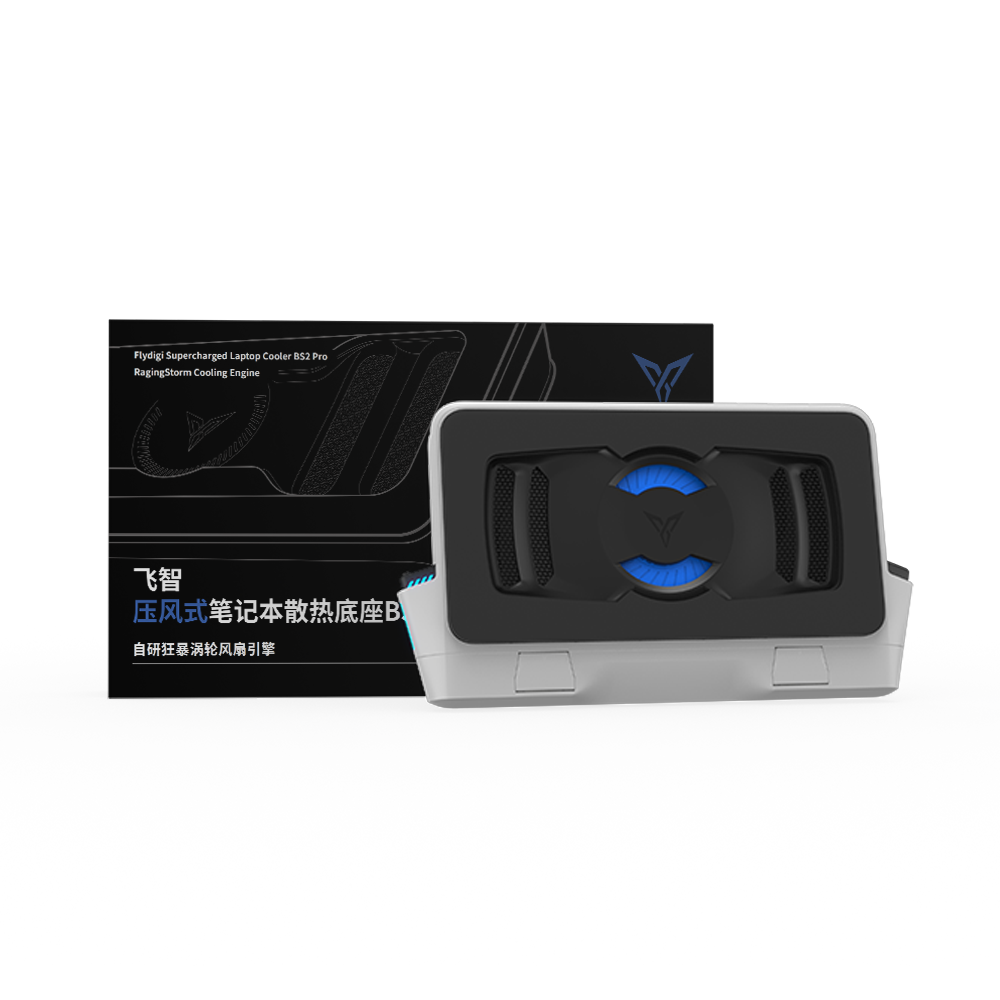 Enfriador magnético para celular FLYDIGI B7X